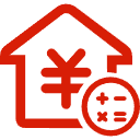 彭水公积金消费贷款
